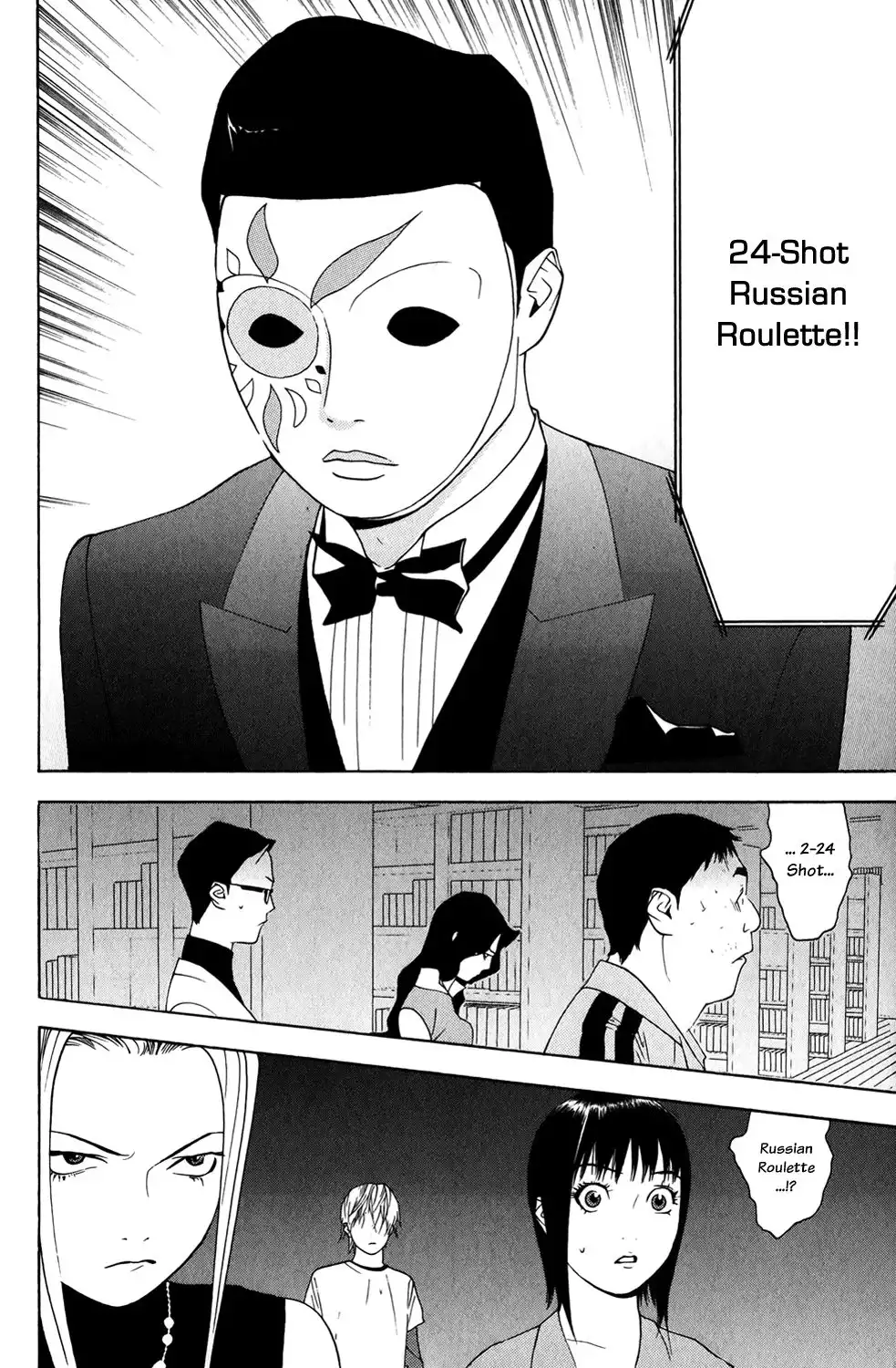 Liar Game Chapter 60 26